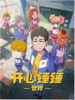 紫罗兰永恒花园 动漫海报